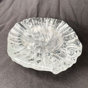 Vintage MCM Art Glass Ashtray Clear Heavy Beautiful Unique Textured Bottom - 7"